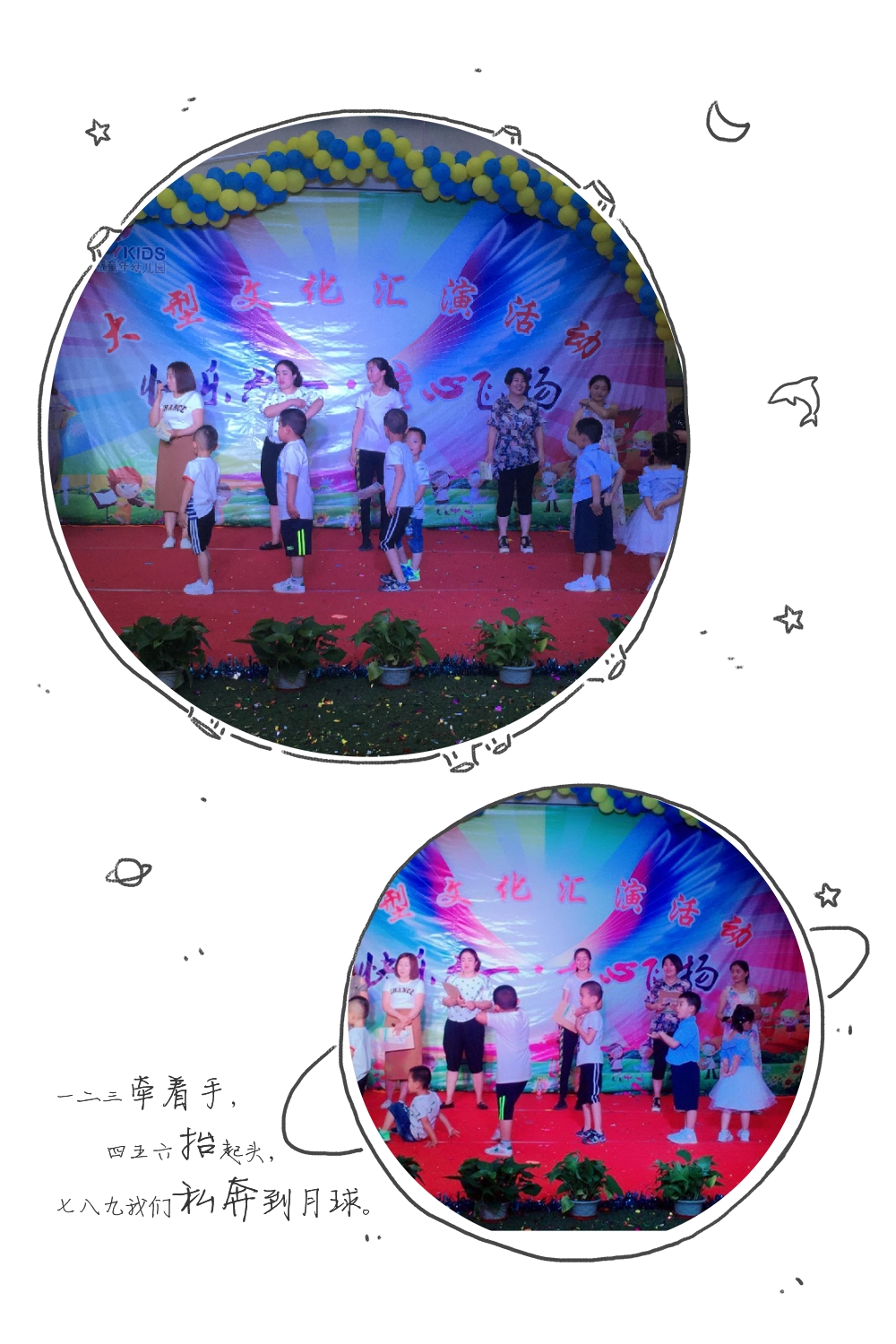 杏盛娱乐官方网站图片