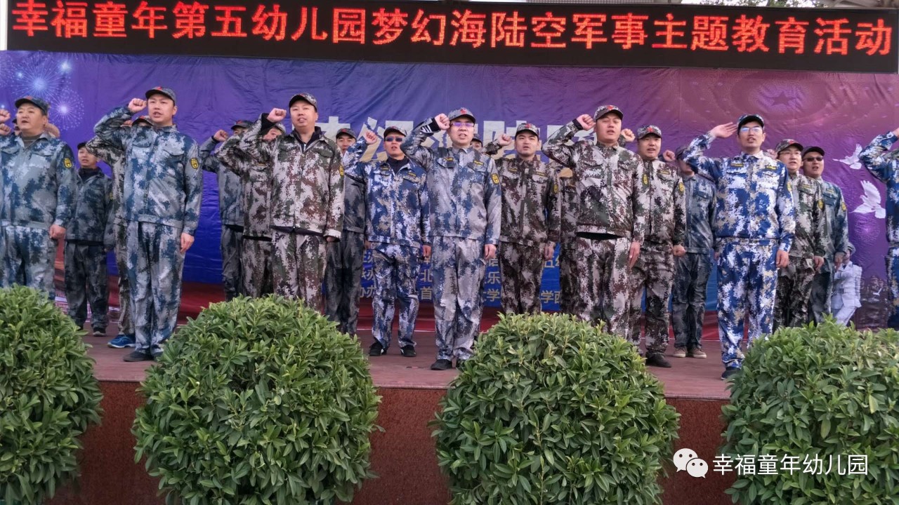 杏盛娱乐官方网站图片