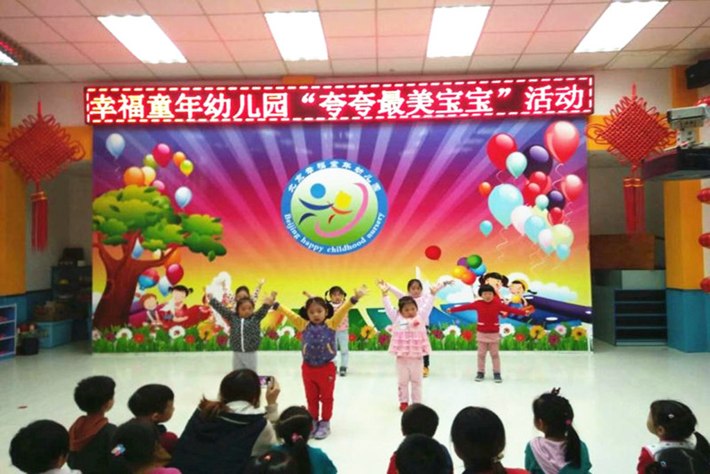 杏盛娱乐官方网站图片