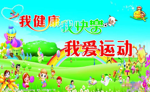 杏盛娱乐官方网站图片