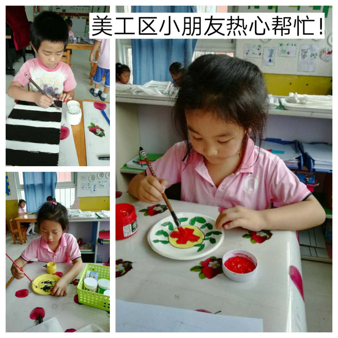 杏盛娱乐官方网站图片