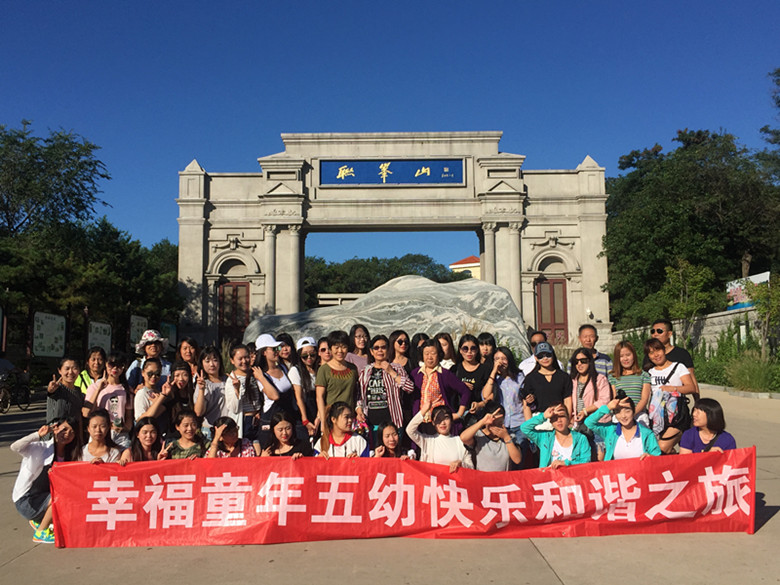 杏盛娱乐官方网站图片