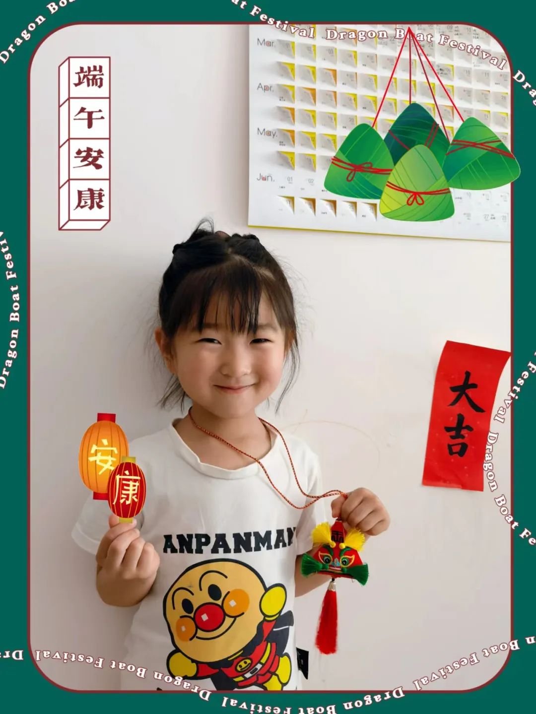 杏盛娱乐官方网站图片