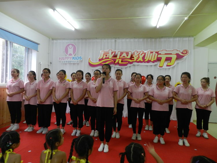 杏盛娱乐官方网站图片