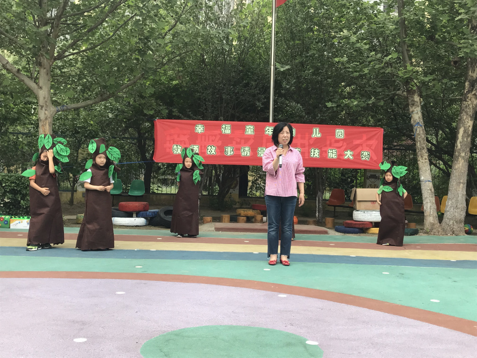杏盛娱乐 57dfe