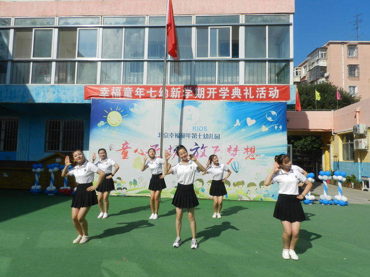杏盛娱乐官方网站图片