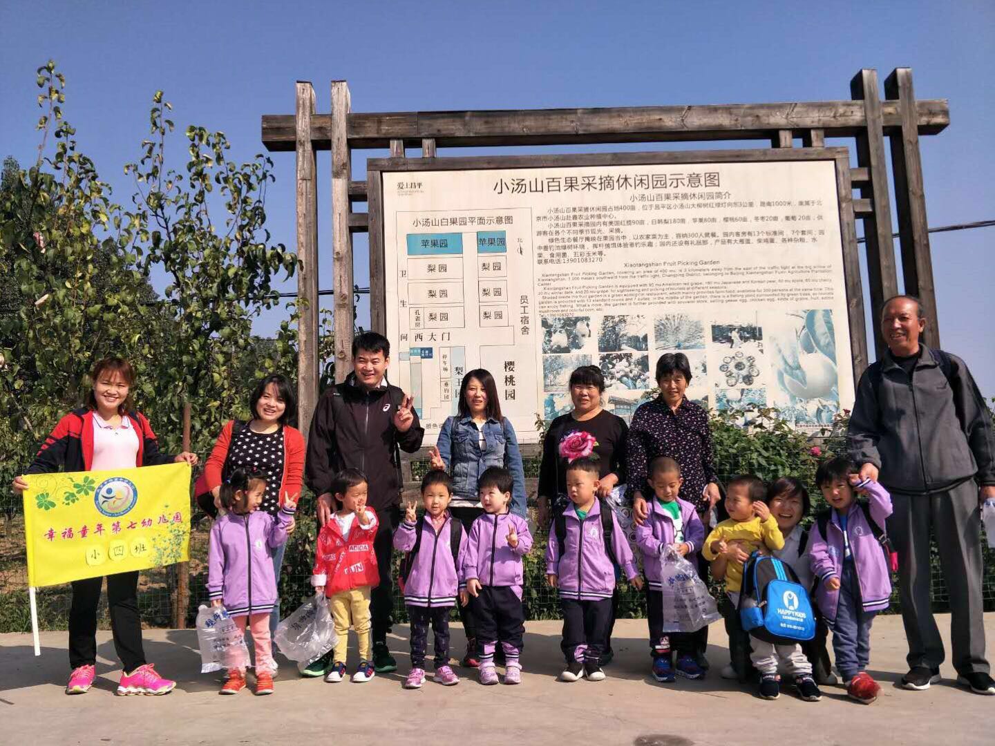 杏盛娱乐 5ec75