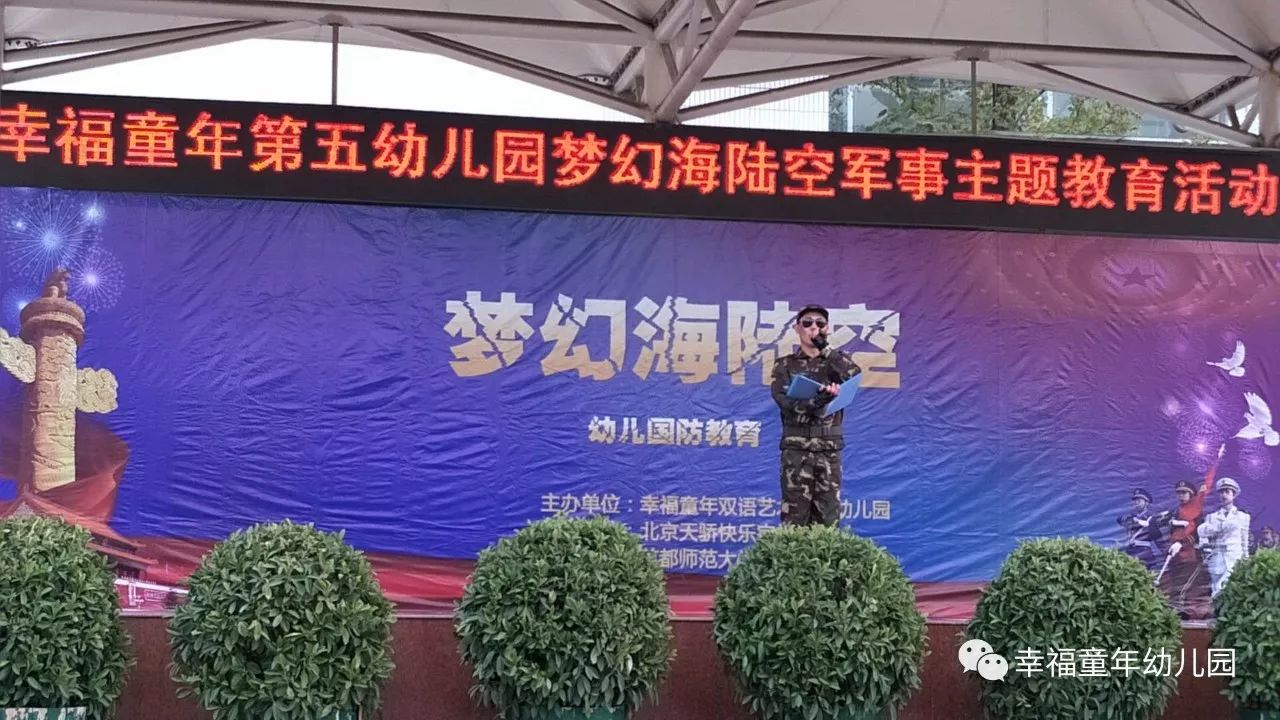 杏盛娱乐官方网站图片