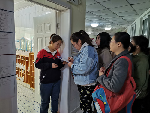杏盛娱乐 3e222