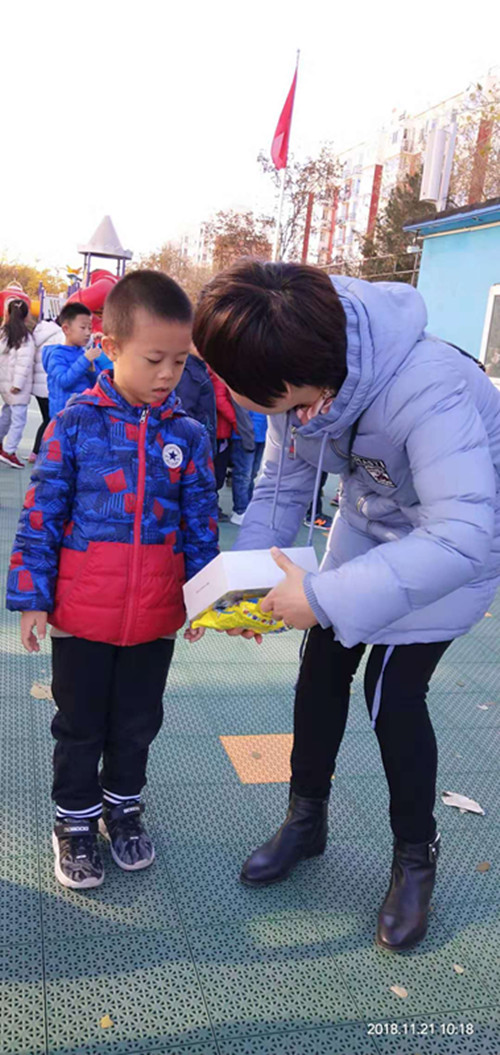 杏盛娱乐 eedcb