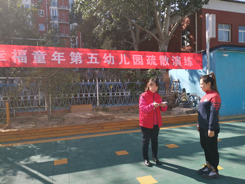 杏盛娱乐 6e5d1