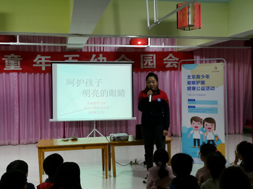 杏盛娱乐官方网站图片