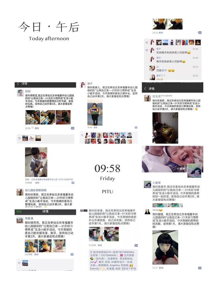 杏盛娱乐 54dba