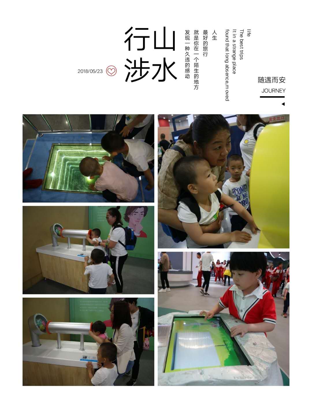 杏盛娱乐 46c3b