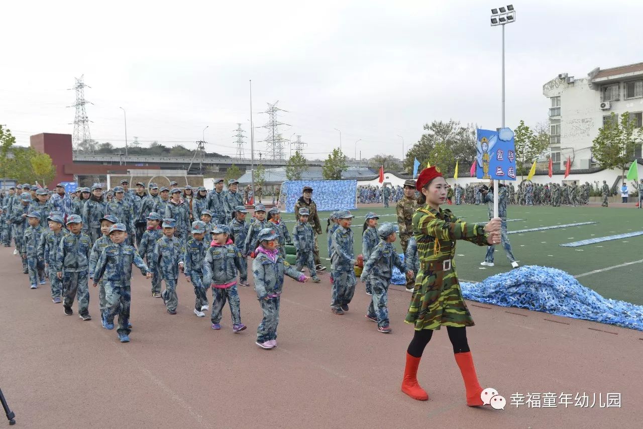 杏盛娱乐官方网站图片