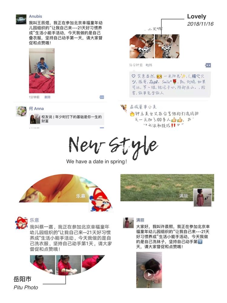 杏盛娱乐 fe5c5