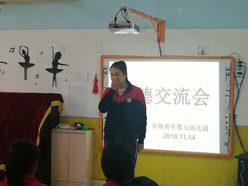 杏盛娱乐 98e03