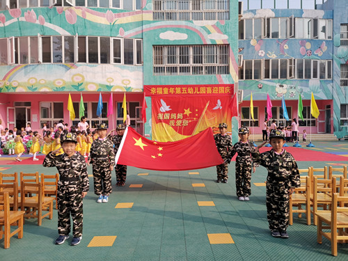 杏盛娱乐 d8724
