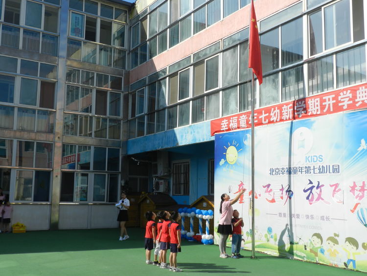 杏盛娱乐官方网站图片