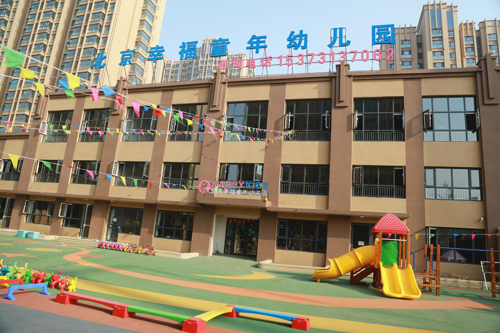 杏盛娱乐官方网站图片