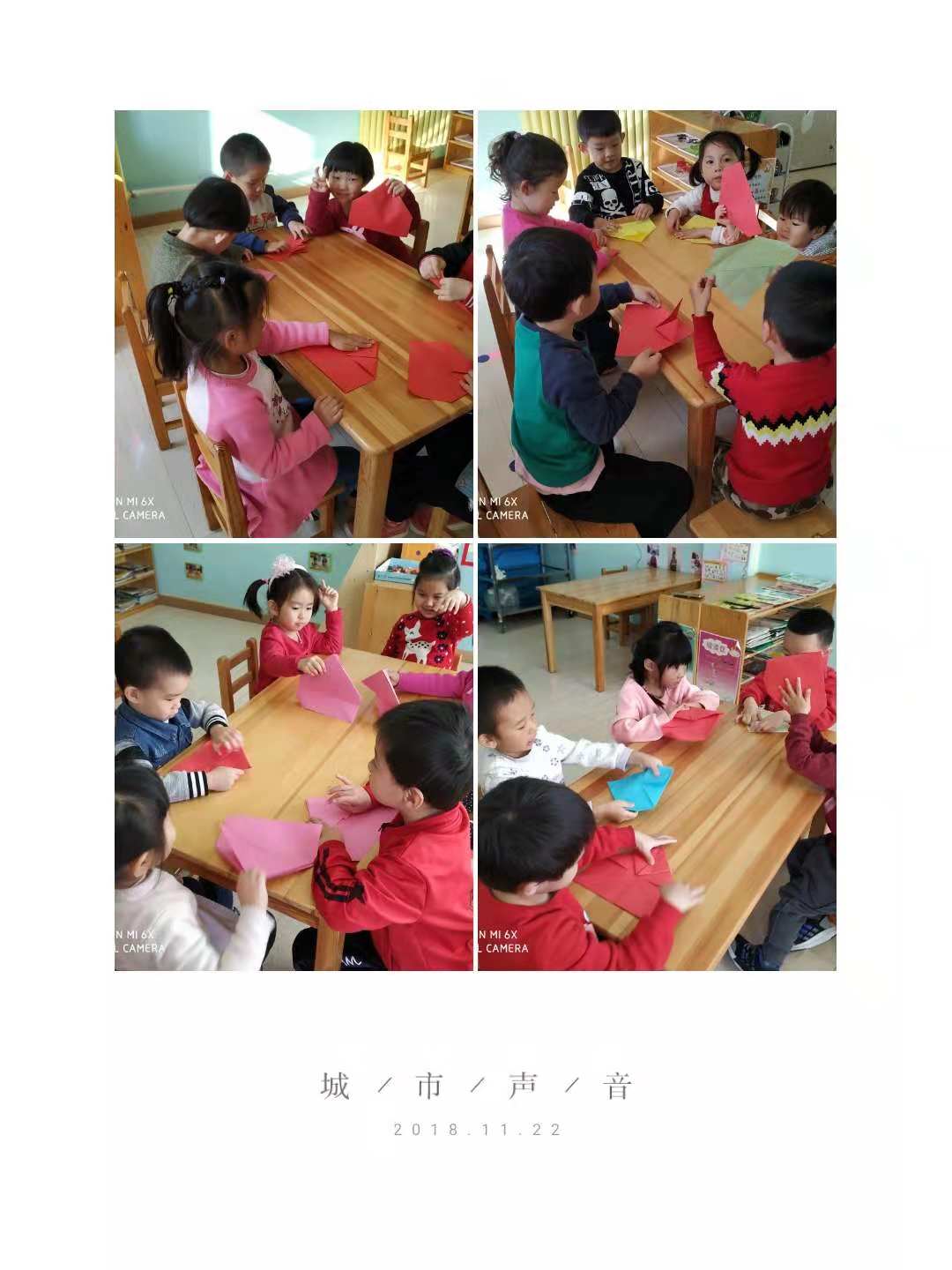 杏盛娱乐 b9614