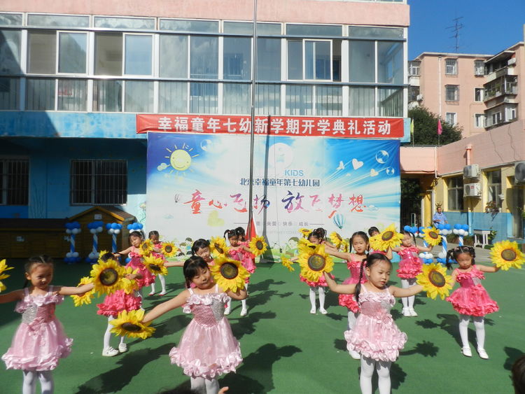 杏盛娱乐官方网站图片