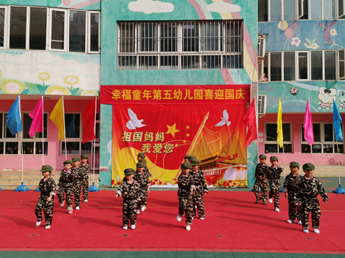 杏盛娱乐 521a5
