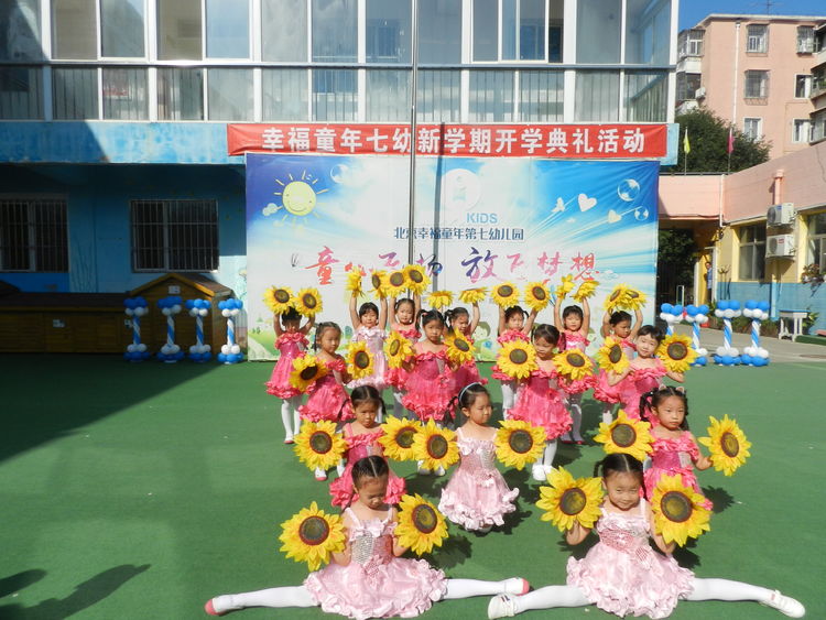 杏盛娱乐官方网站图片