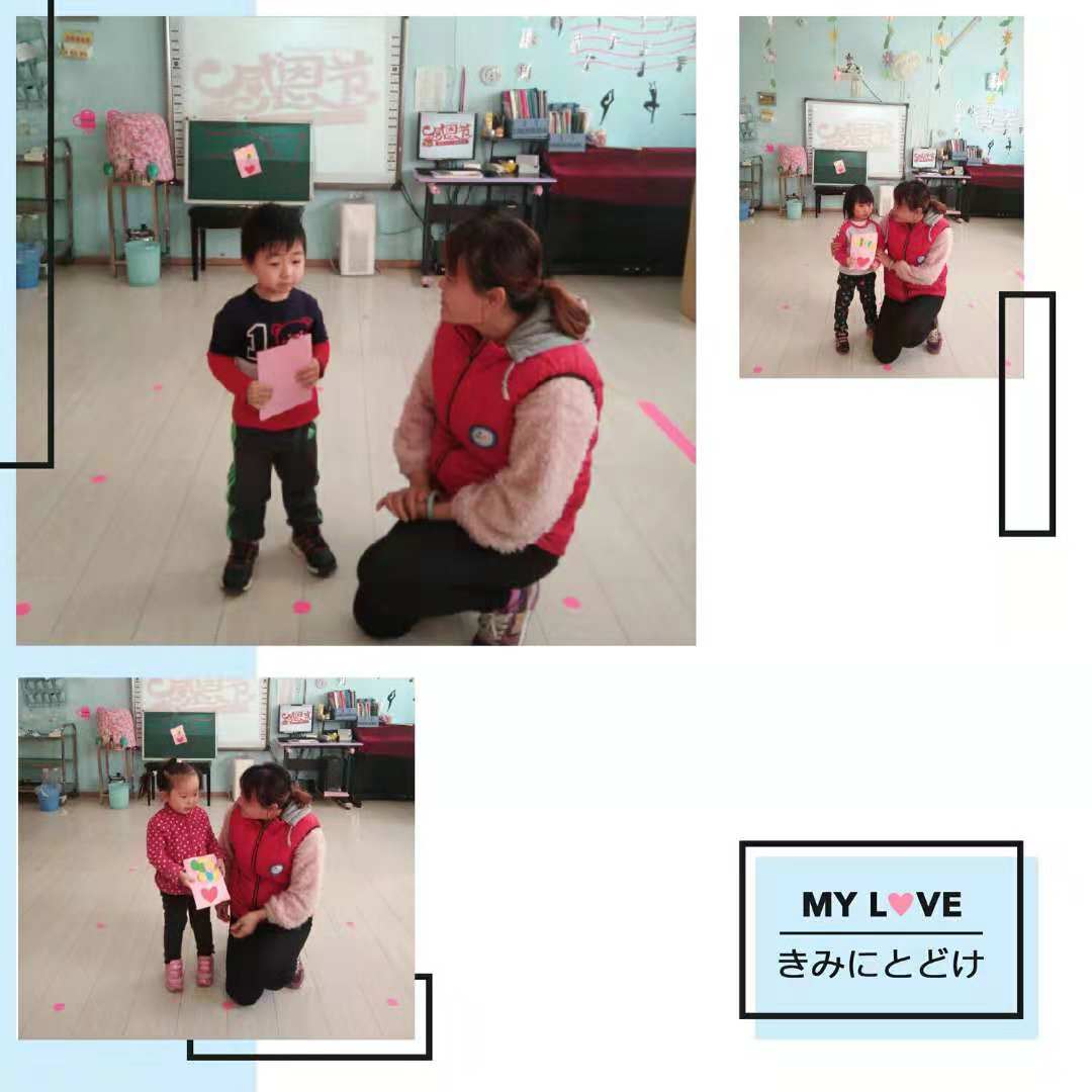杏盛娱乐 b3c2b