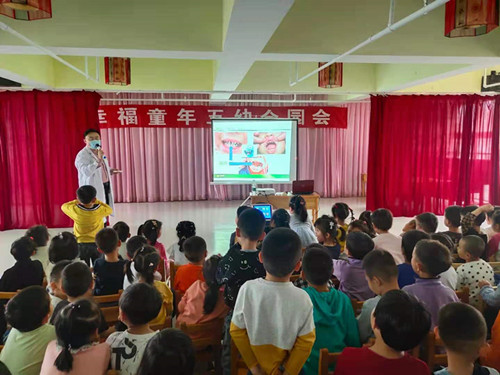 杏盛娱乐官方网站图片