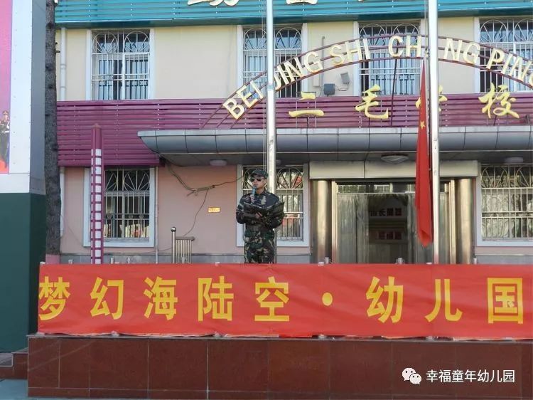 杏盛娱乐官方网站图片